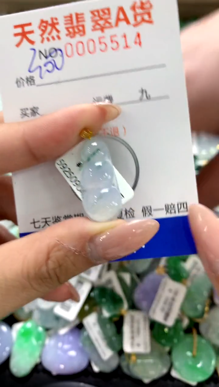 颈饰18K金镶嵌翡翠1111111111111111