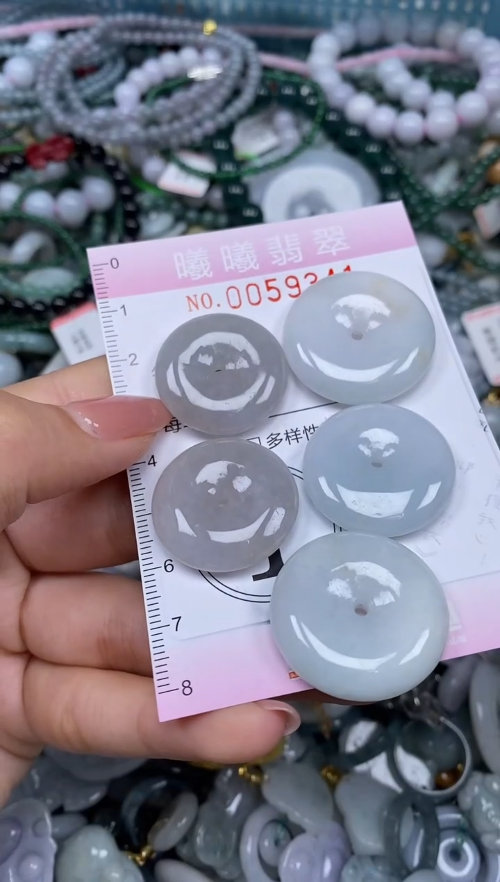 颈饰未镶嵌翡翠闪购0059341