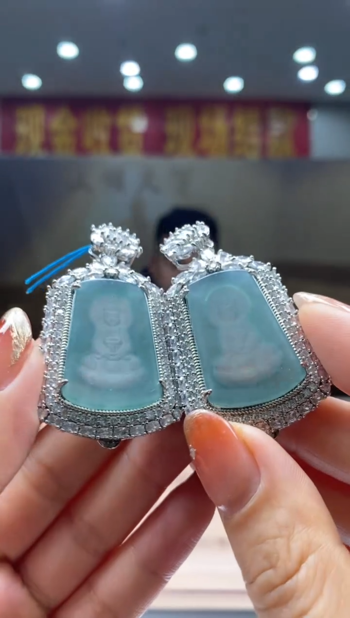 【闪购商品】翡翠颈饰未镶嵌多样性发货【只发一件】*q9