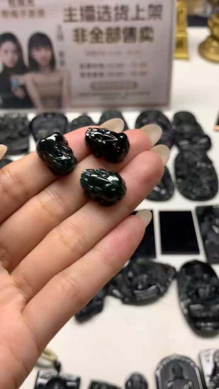 【闪购商品】定制翡翠未镶嵌不退不换随机发CMH1件-A