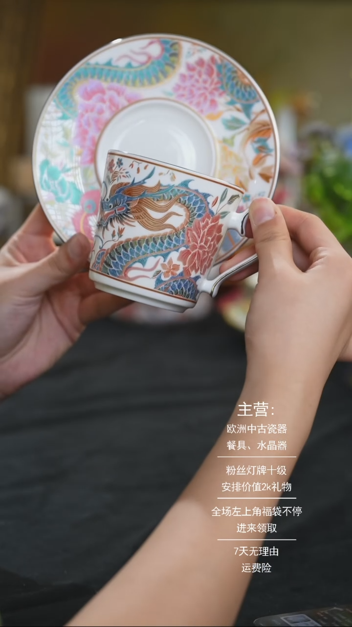 【闪购商品】摆件摆件米多家中古器物 如图所示479