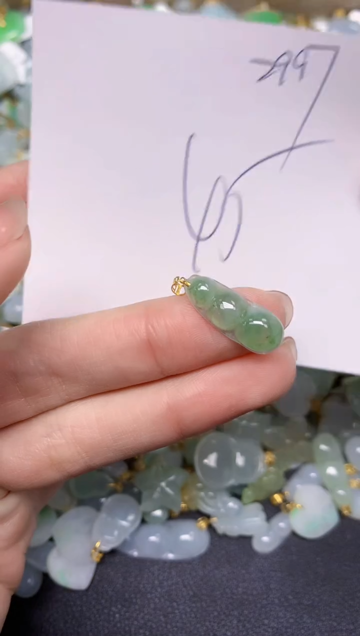 【闪购商品】翡翠颈饰18K金镶嵌天然翡翠A货