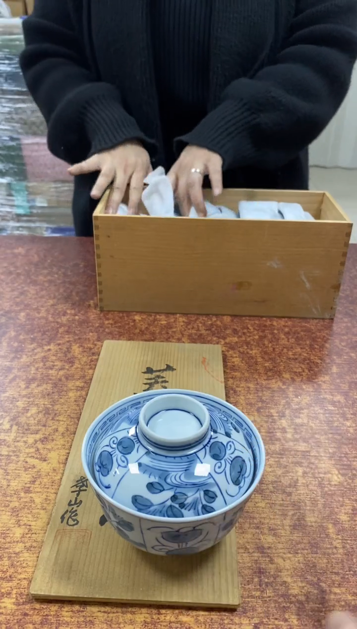 瓷片960小林轩欢迎您