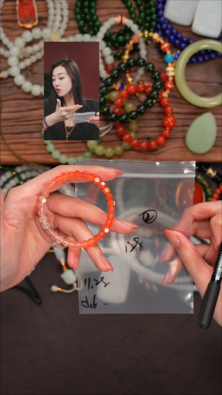 未镶嵌手串玛瑙/玉髓哦****事遇见文玩品质回血