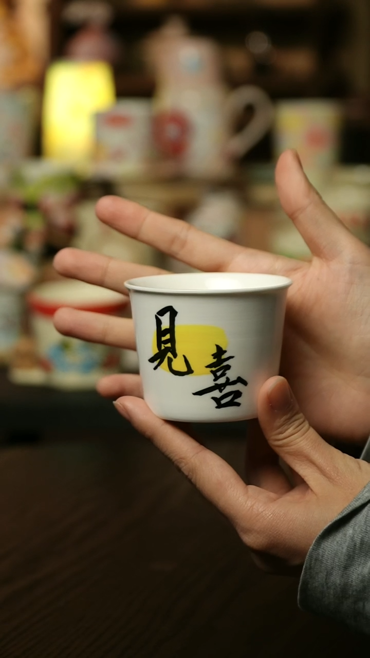 【闪购商品】杯子陶瓷景德镇高温釉下彩&W1005