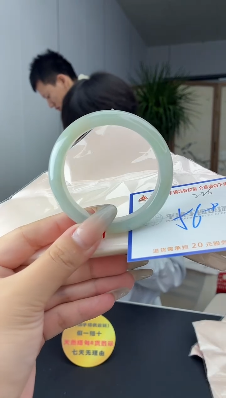 未镶嵌手镯翡翠1111111111