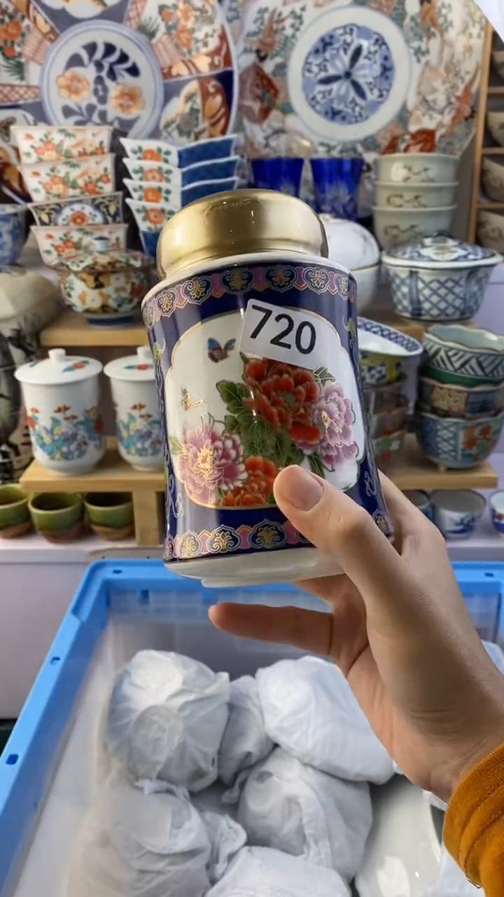 瓷片沅*720瓷片瓷片瓷片瓷片