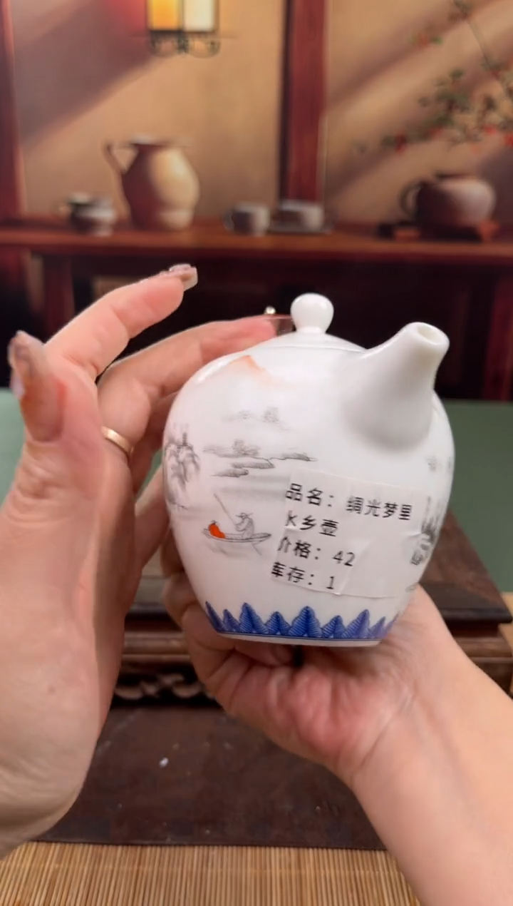 【闪购商品】顾德茶器福利闪购链接