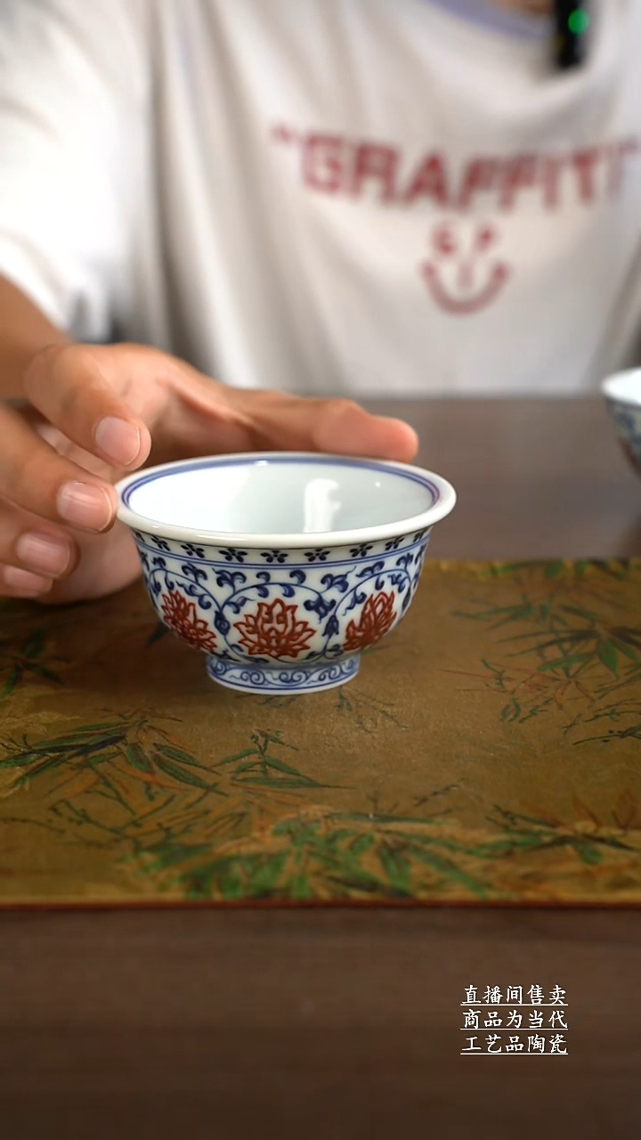 杯子景德镇手工陶瓷茶具