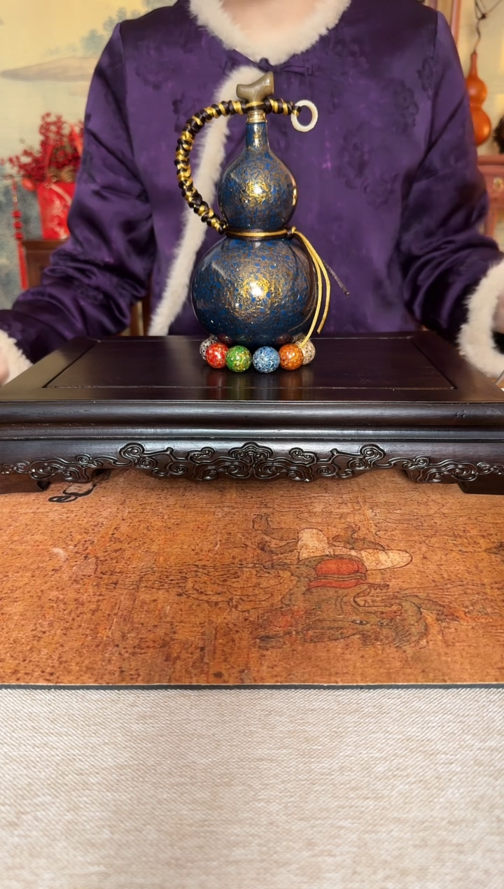 【闪购商品】082--------450MI