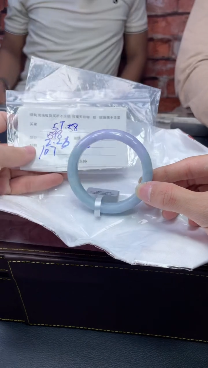 【闪购商品】定制翡翠1未镶嵌毛货手镯需精细抛光/58