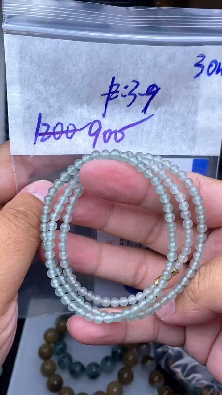 【闪购商品】定制翡翠未镶嵌毛货需精细抛光拍一发一