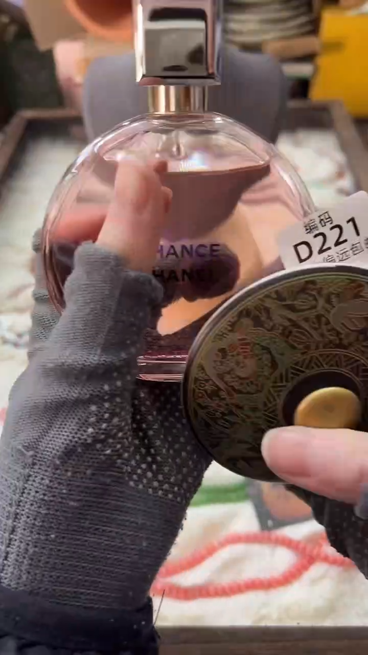 瓷片有****旧满38包邮，编号：D221