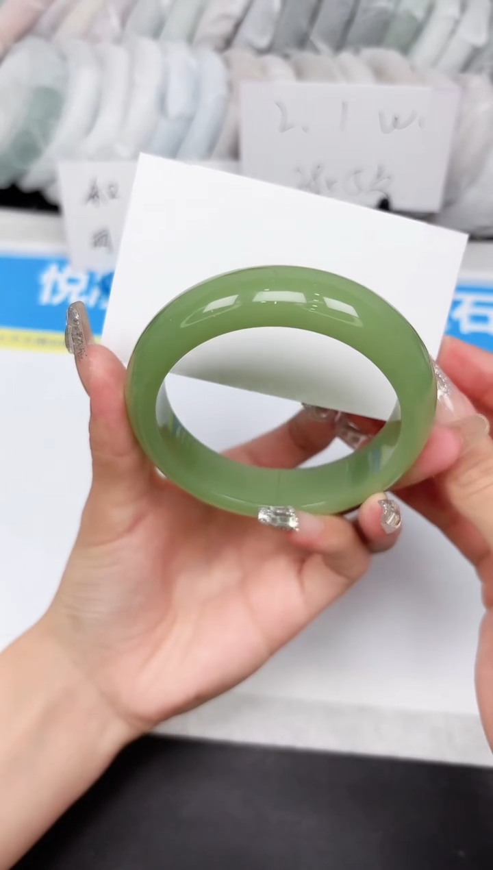 石英质玉手镯未镶嵌336-60.0