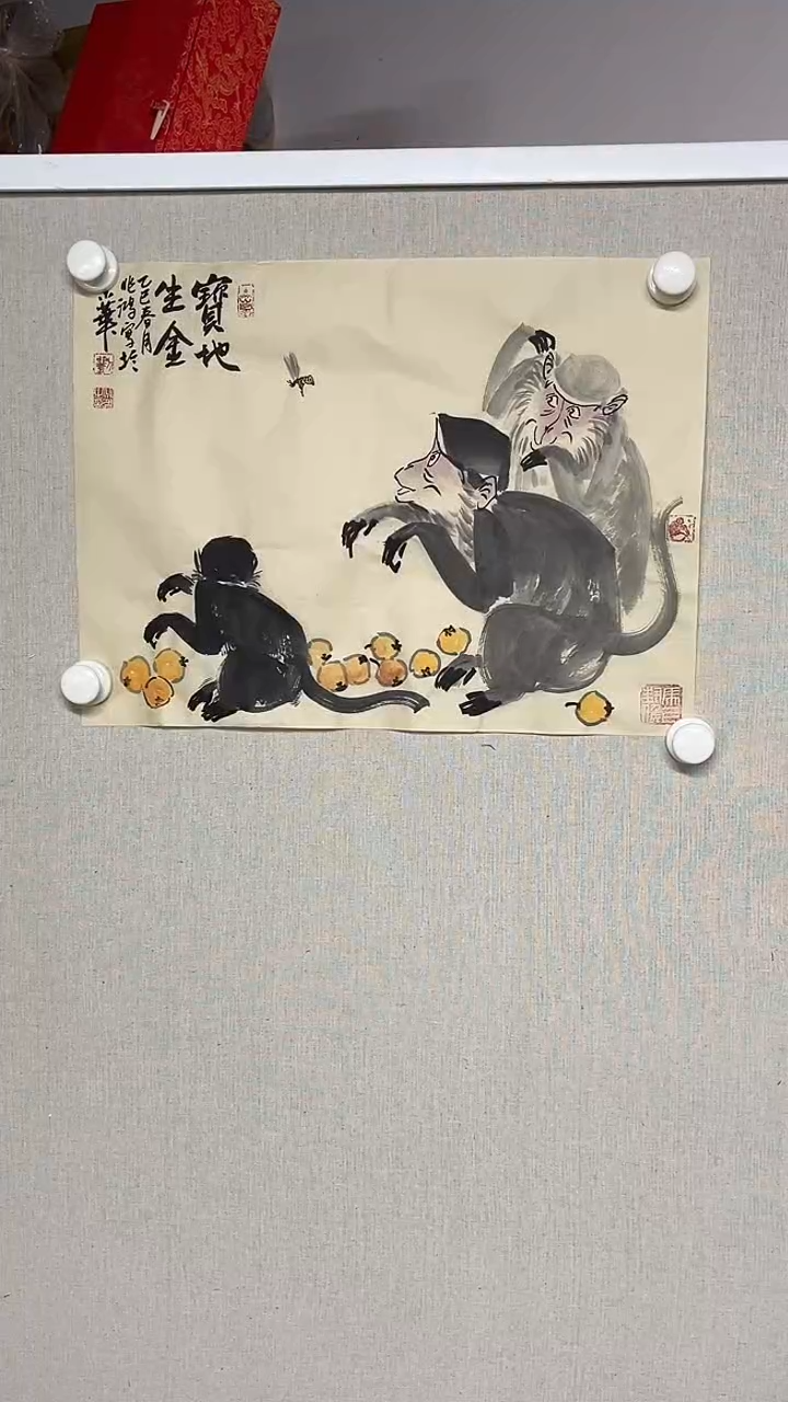 国画刘兆鸿艺术家国画作品104