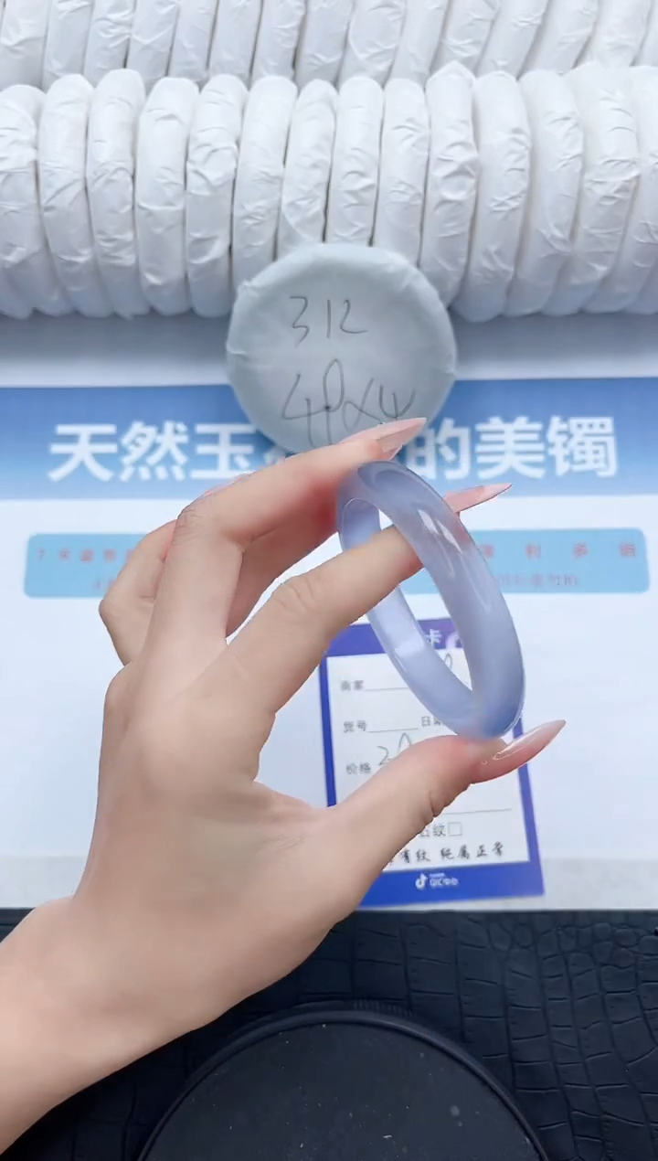【闪购商品】石英质玉手镯未镶嵌19-54.2