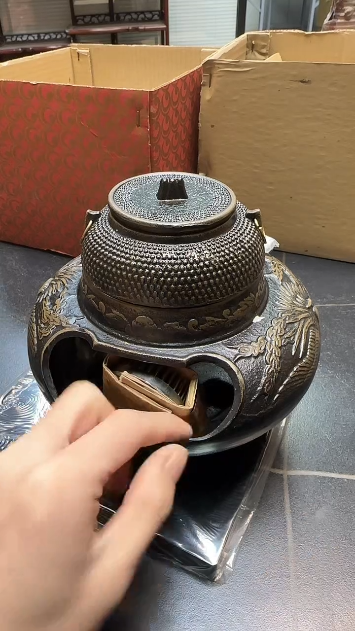 郭*生7780墨樱社专属定闪链接铁