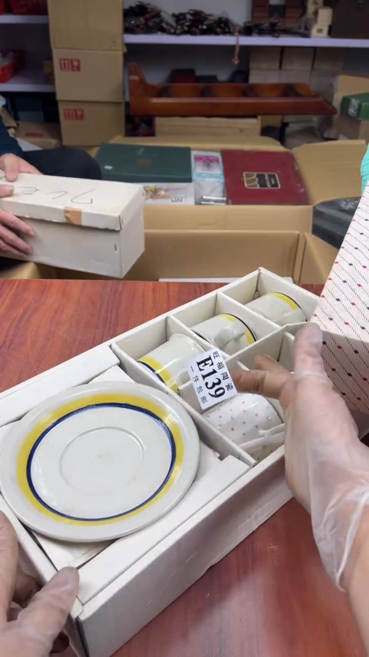 瓷片j****e盛日中古杂项籈选