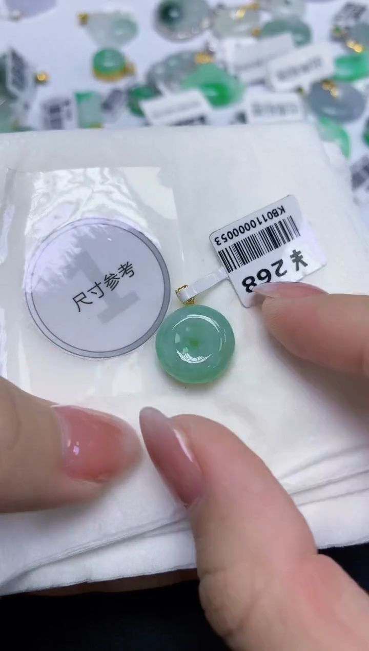 颈饰18K金镶嵌翡翠天然缅甸翡翠A货多样性发一件
