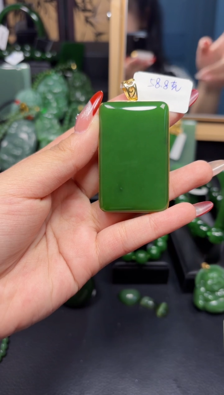 【闪购商品】和田玉（碧玉）吊坠(赠链)18K金镶嵌1