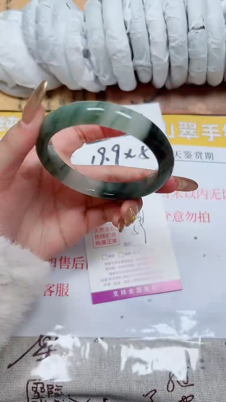 【闪购商品】石英质玉手镯未镶嵌K331-59