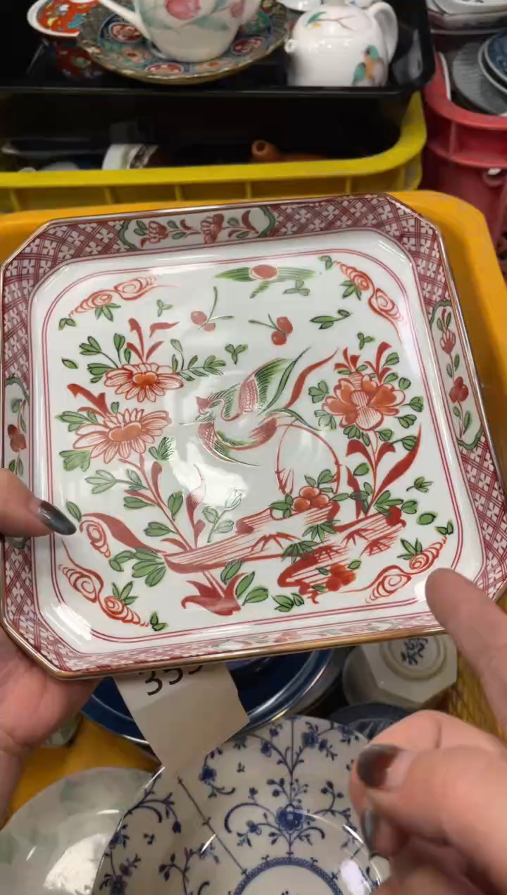 闪购瓷片，闪购瓷片1