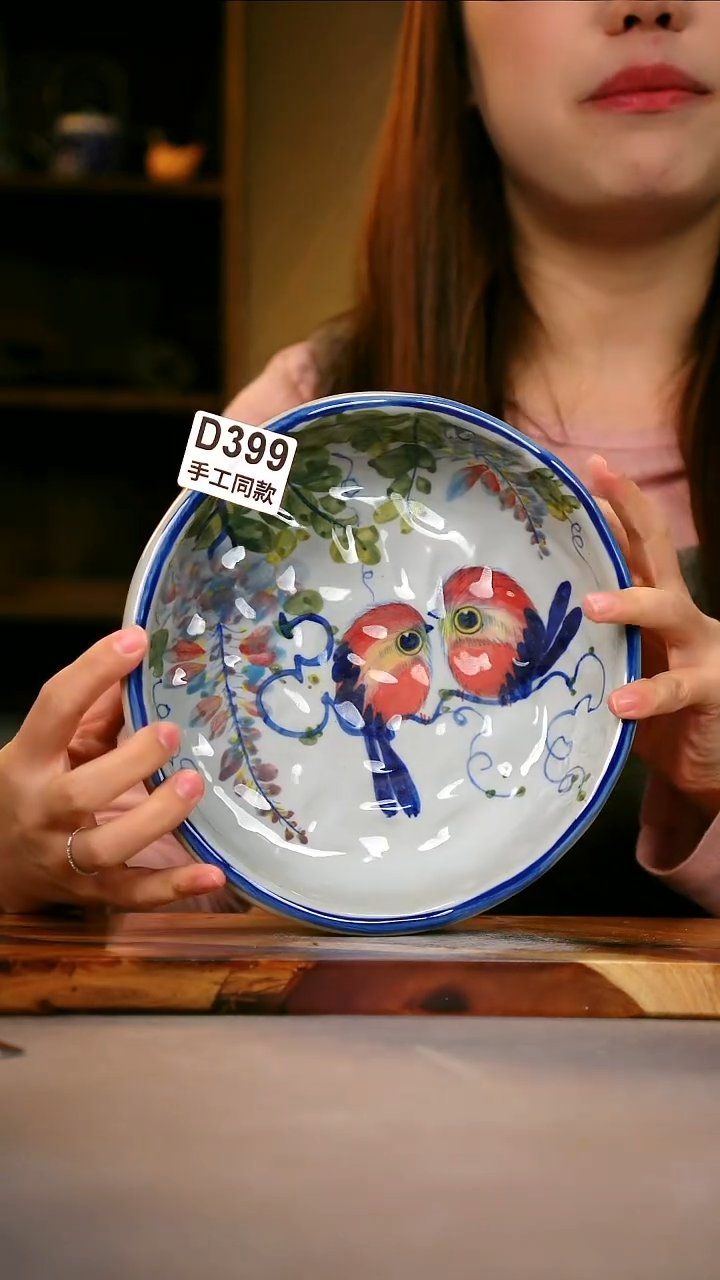 其他D399陶然集器瓷器