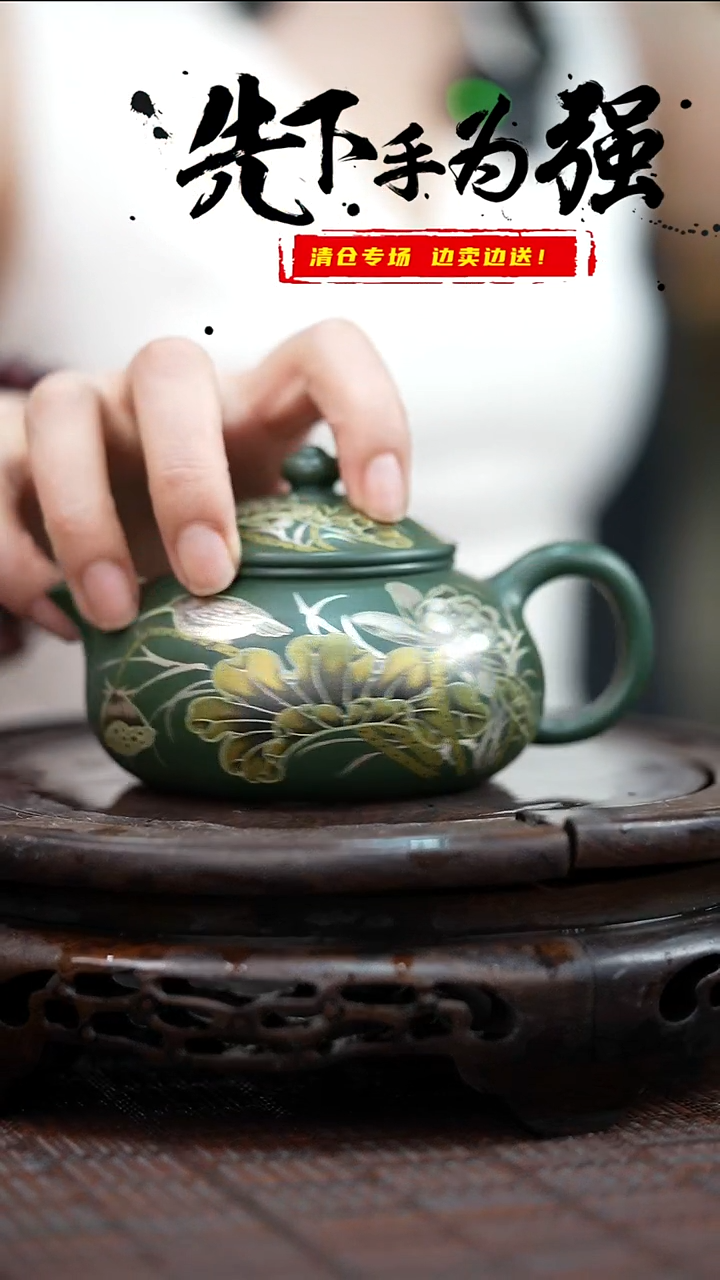 茶壶紫砂宜兴紫砂岁颐传砂原矿全手12