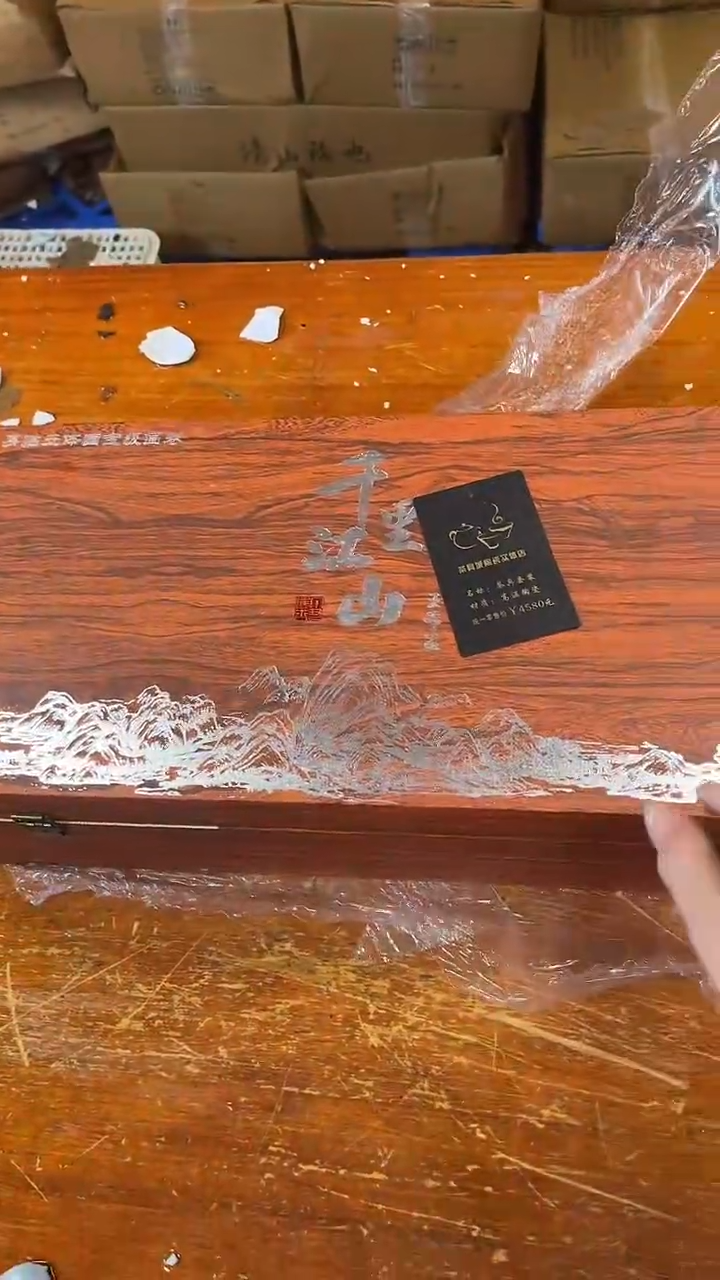 商品链接@@@@@@@@@@@@@@