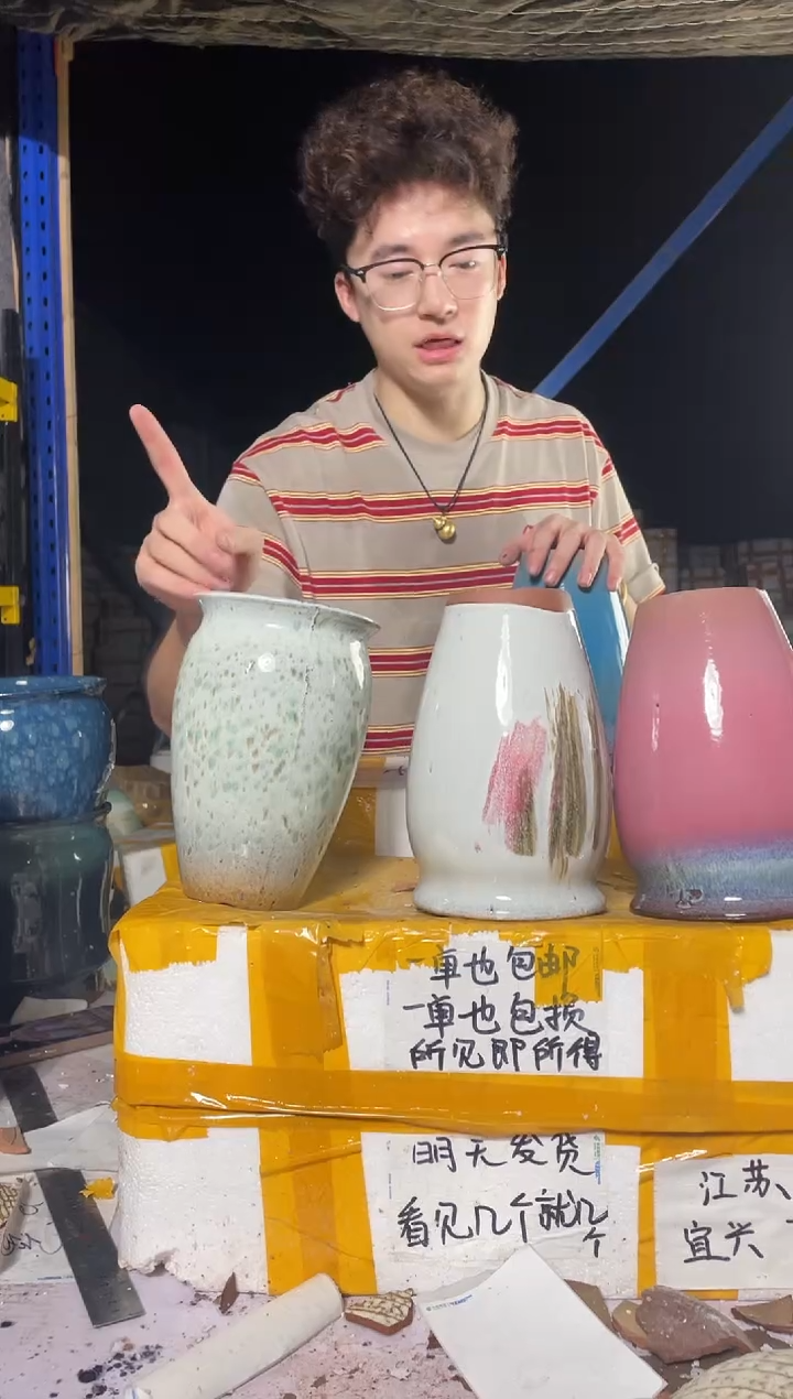 紫砂花盆紫砂花盆宜兴紫砂粗陶 13*20