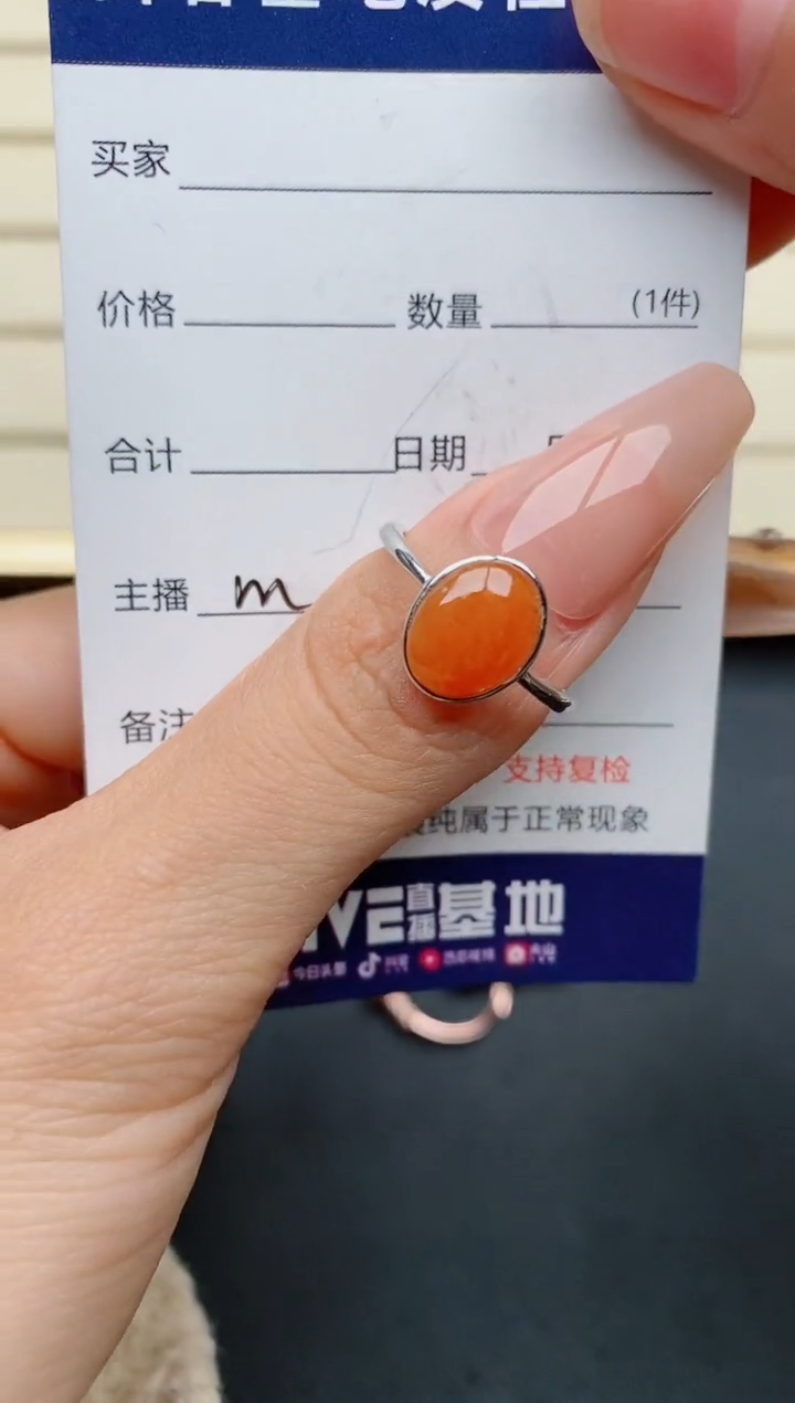 【闪购商品】翡翠戒指银S925镶嵌......