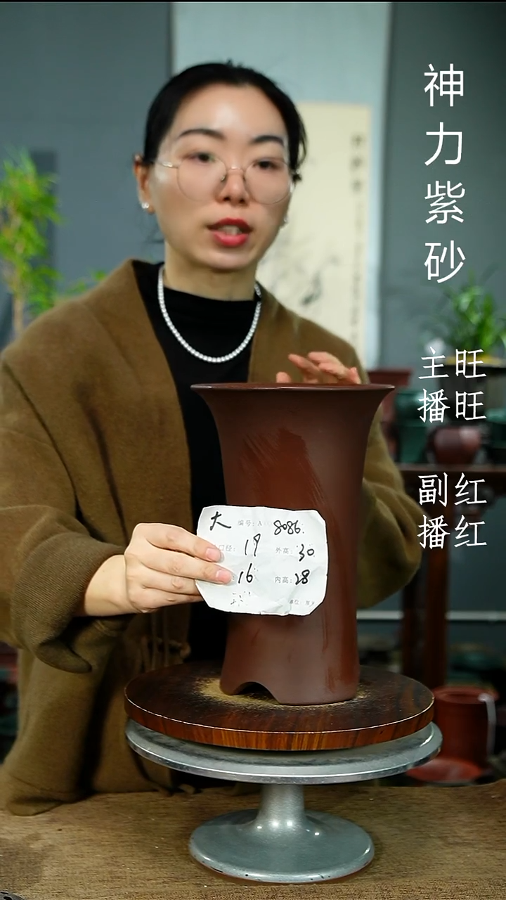 紫砂花盆8086 紫砂花盆紫砂