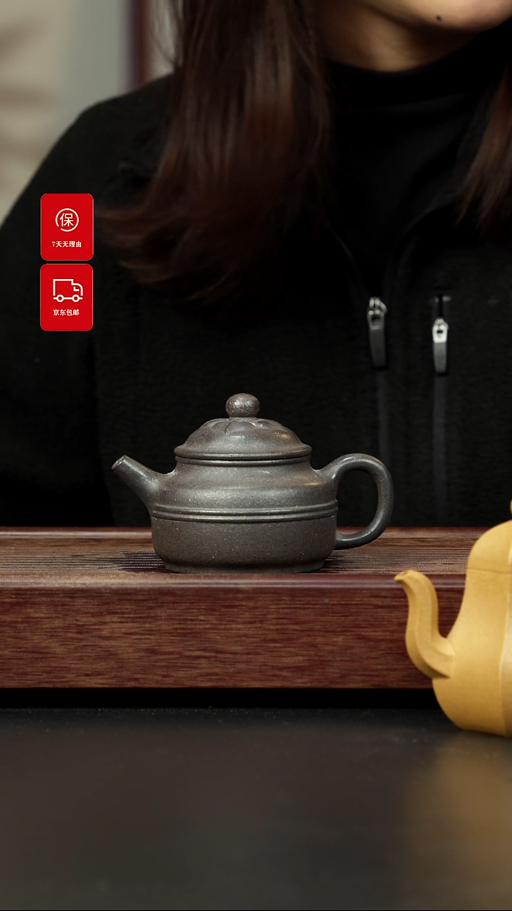 【闪购商品】紫砂茶壶百年岩中泥 腰线德钟