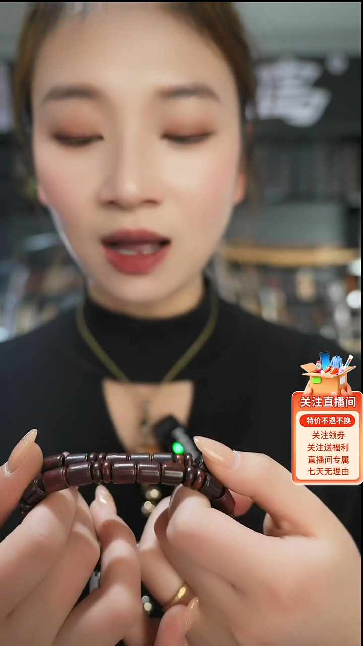 檀香紫檀（小叶紫檀）手作木制雕刻品