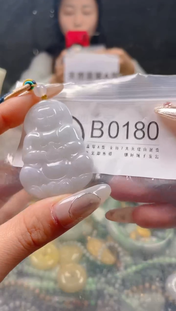 【闪购商品】翡翠颈饰未镶嵌/B/翡翠A货一图一物