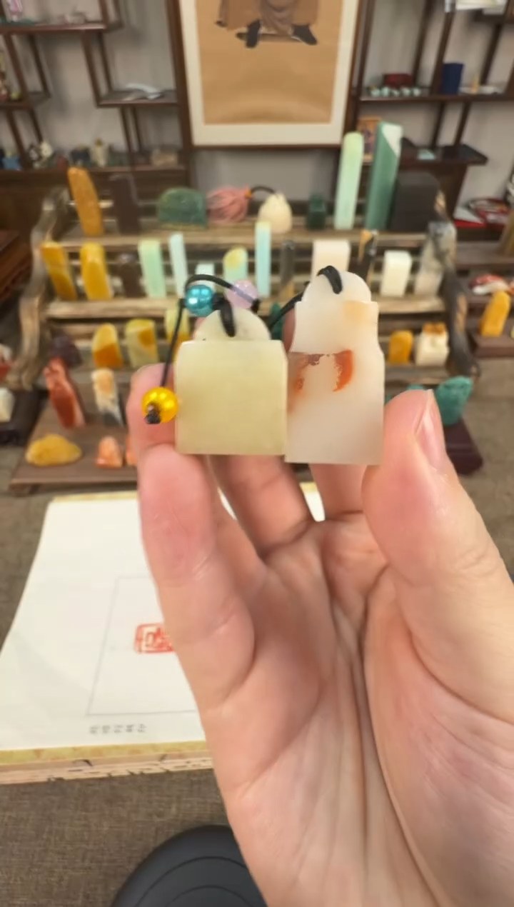 【闪购商品】寿山石印石编号编号A902