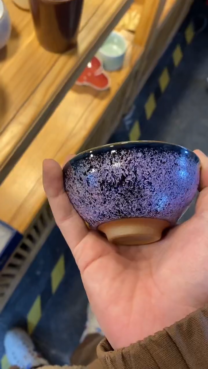 瓷片s298陶瓷茶具茶器