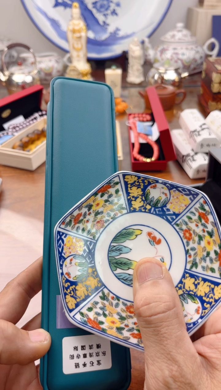 瓷片吕*善00000000000