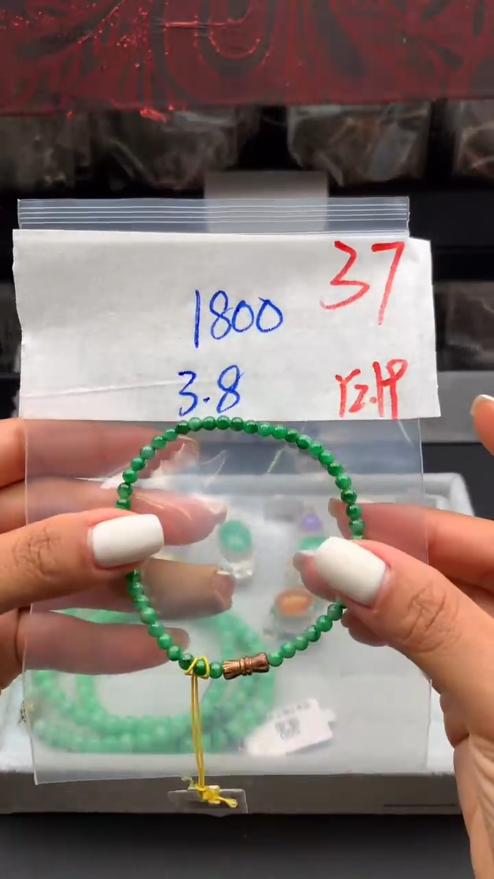 【闪购商品】定制翡翠未镶嵌毛货需精细抛光拍一发一