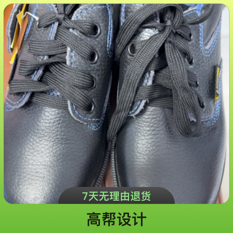 高帮男子橡胶包裹性中帮篮球鞋帆布鞋厚底球鞋时尚运动鞋ins