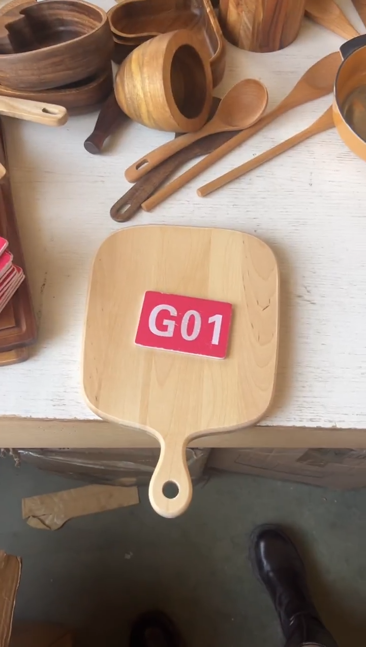 木闪购2025/12/19 G01