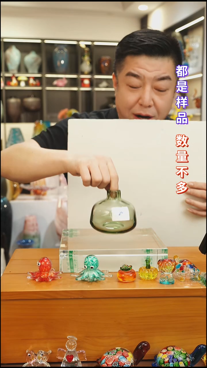 外贸花瓶尾货1421