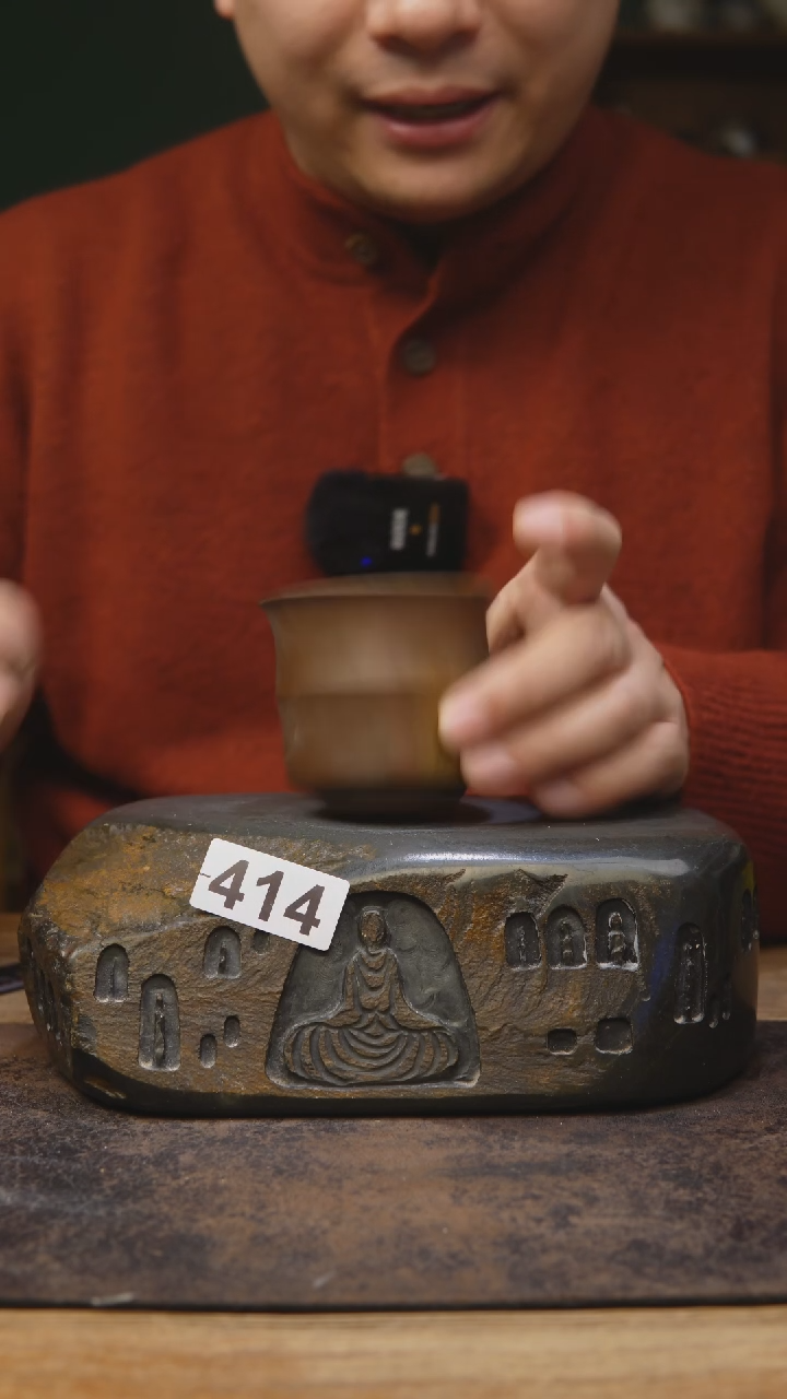 【闪购商品】甘石陶艺开播福利414