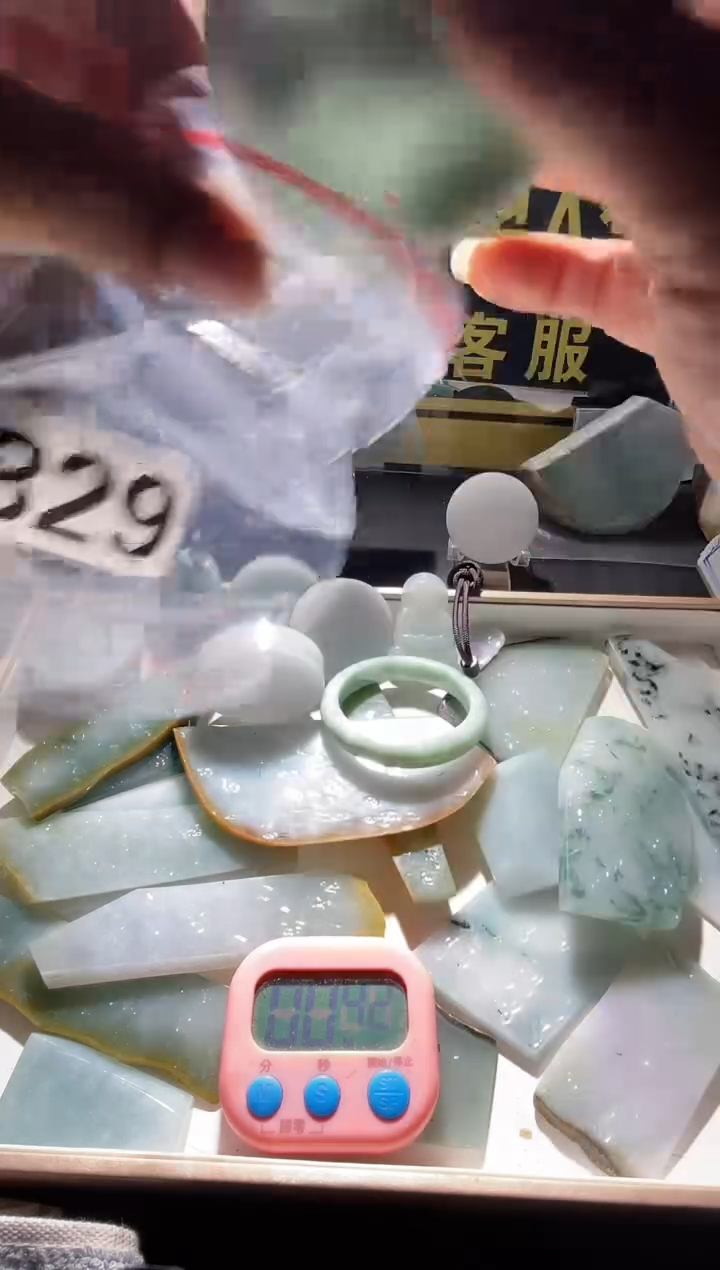 颈饰未镶嵌翡翠翡翠829