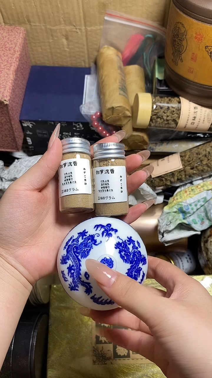 清**行工艺品艺术美术品1