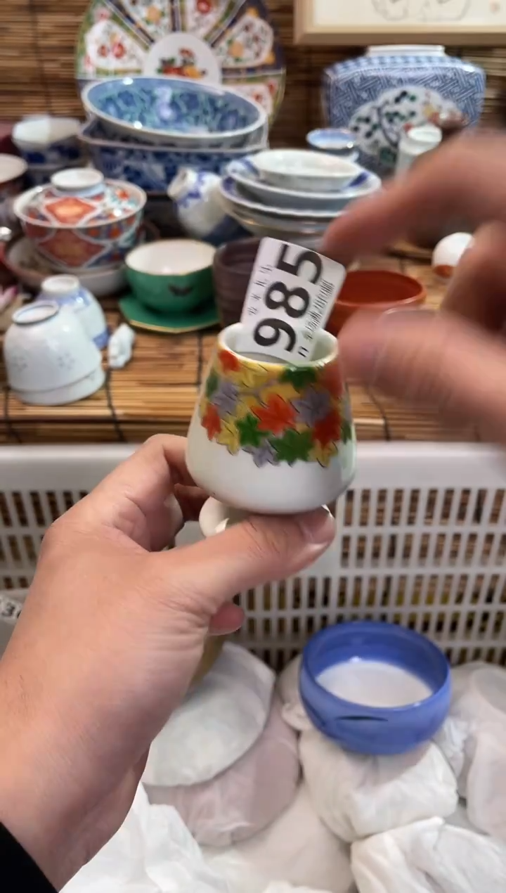 俄****o全场满28包邮，陶瓷茶具瓷器