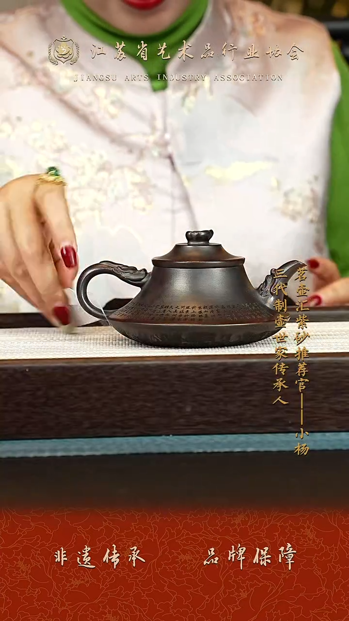 茶壶紫砂紫砂壶 