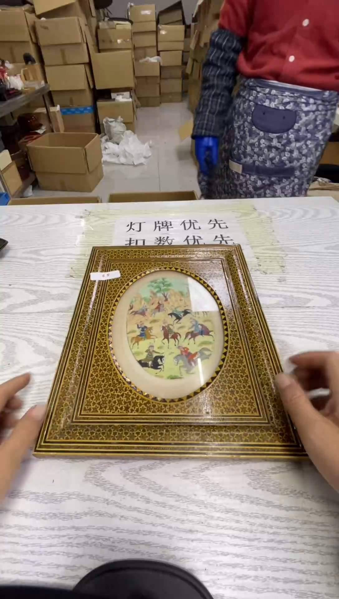 人造板边角有磕  no退no换，介意勿拍