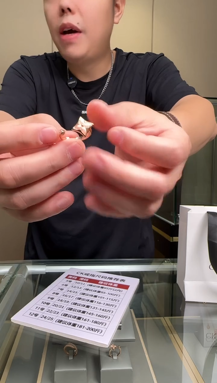 钛钢无钛钢无CK 戒指