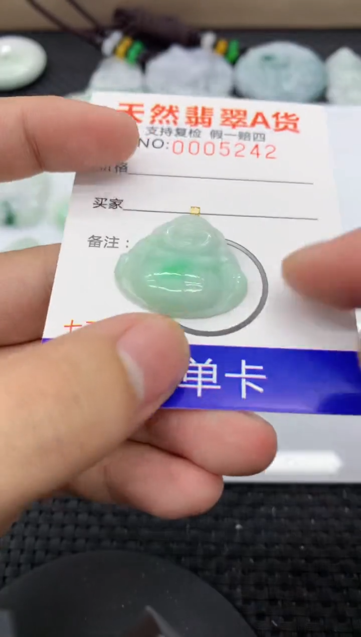 【闪购商品】翡翠颈饰18K金镶嵌1111111111